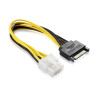 2M SC-SC OM3 50/125 Multimode Duplex Fibre Patch Cable
