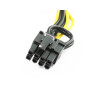 5M External Mini SAS26 Pin SFF-8088 to Mini SAS26 Pin SFF-8088 Cable