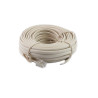 10M CX4 10GB Cable With Latch