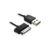 20M White Cat5E UTP Cable