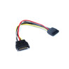 5M DB9M/DB9F Null Modem Cable
