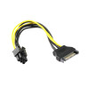 50CM 24G Slim Line SAS 4.0 SFF-8654 4i 38pin to Mini SAS HD 36Pin SFF-8643 Cable 85 Ohm