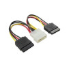 1M Yellow IEC C13 to C14 Power Cable
