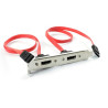 5M SFP+ to SFP+ 10G Active  AOC Cable