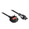 0.5M SFF-8611 OcuLink Plug to OcuLink Plug Cable 24Gb/S