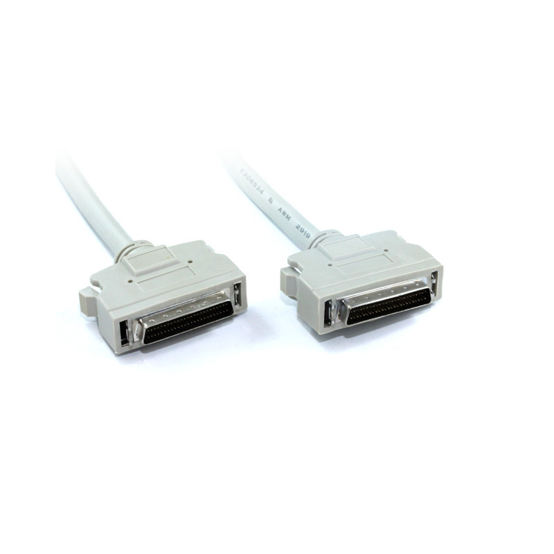 75CM 12G Internal Mini SAS HD SFF-8643 to U.2 Plug SFF-8639 + SATA Cable