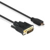 1M LC-LC OM3 50/125 Multimode Duplex Fibre Patch Cable